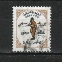 Iraq 0143 mi official 345 €7.00