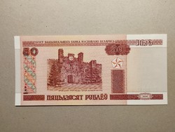 Fehéroroszország - 50 Rubel 2000 UNC
