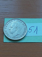 Spain 25 pesetas 1975 (79) copper-nickel, i. King John Charles 51