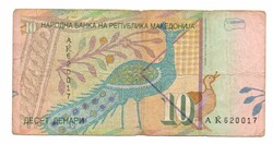10 Dinars 2003 Macedonia