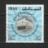Iraq 0137 mi 753 €0.50