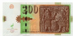 200    Dinár       2016         Macedonia