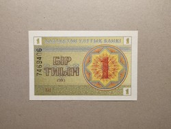 Kazakhstan - 1 tyin 1993 oz