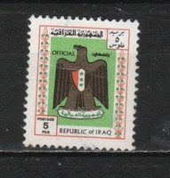 Iraq 0141 mi official 351 EUR 0.60