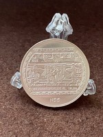 5 Peso 1993 pre-Columbian Veracruz - El Tajín relief