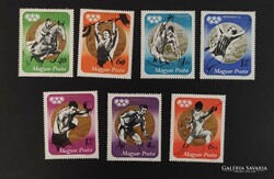 1973. Olympic medalists ** postal clean line