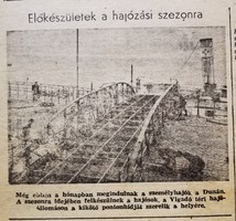 1964 április 13  /  Népszabadság  /  Újság - Magyar / Napilap. Ssz.:  27101
