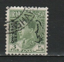 Iraq 0129 mi official 137 EUR 0.40