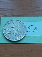 French 1 franc 1960 nickel 51