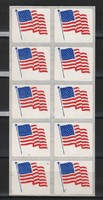 USA postatiszta  0213  Adomány bélyeg