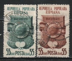 Romania 1610 mi 1423-1424 €3.40