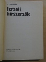 Israeli intelligence book for sale is useful and instructive