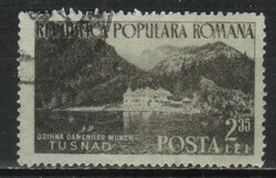 Romania 1659 mi 1470 EUR 1.50
