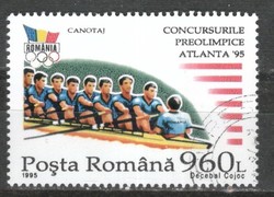 Románia 0868  Mi 5151