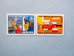 (B) 1973. International exhibition of military stamp collectors** - (cat.: 100.-)