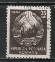 Romania 1585 mi 1375 EUR 0.30