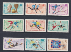Football World Cup 1966** stamp series