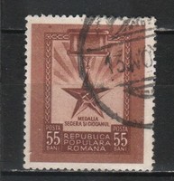 Romania 1571 mi 1395 EUR 0.50