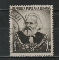 Romania 1615 mi 1428 EUR 0.60