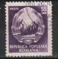 Romania 1587 mi 1377 EUR 0.30
