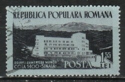 Romania 1655 mi 1468 EUR 0.30