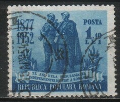 Romania 1595 mi 1400 EUR 0.60