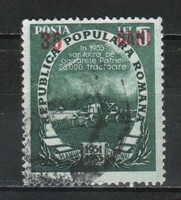 Romania 1568 mi 1357 EUR 6.00