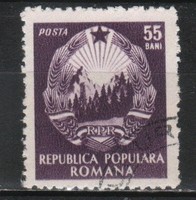 Romania 1588 is 1377 EUR 0.30