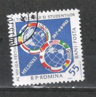Romania 0833 mi 2068 EUR 0.50