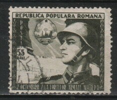 Romania 1629 mi 1444 EUR 0.50