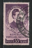 Romania 1640 mi 1458 EUR 0.50
