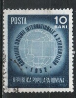 Romania 1591 mi 1404 EUR 0.30