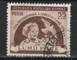 Romania 1662 mi 1473 EUR 0.50