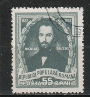 Romania 1600 mi 1413 EUR 0.30