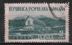 Romania 1657 mi 1469 EUR 0.50