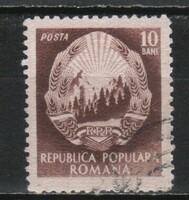 Romania 1583 mi 1373 EUR 0.30