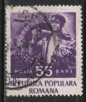 Romania 1577 mi 1403 EUR 0.50