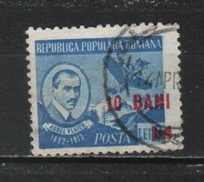 Romania 1566 mi 1337 EUR 1.50