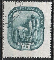 Romania 1687 mi 1498 EUR 0.50
