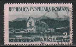 Romania 1658 mi 1469 EUR 0.50