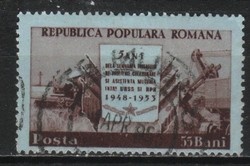 Romania 1609 mi 1422 EUR 0.50