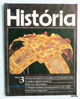 1984 március    /  História  /  Régi ÚJSÁGOK KÉPREGÉNYEK MAGAZINOK Ssz.:  26960