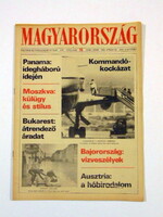 1981 November 15 / Hungary / for birthday old original newspaper no.: 5391