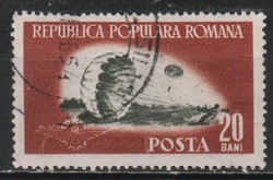 Romania 1635 mi 1451 EUR 0.30