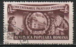 Romania 1700 mi 1445 EUR 0.30