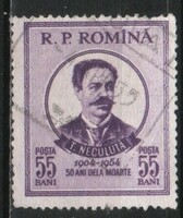 Romania 1675 mi 1491 EUR 0.50