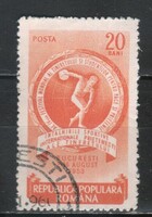 Romania 1623 mi 1435 EUR 0.50