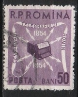 Romania 1685 mi 1496 EUR 0.50