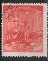 Romania 1597 mi 1409 EUR 0.30