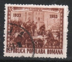 Romania 1606 mi 1421 EUR 0.50